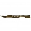 AL-KO  NOŽ KOSILNICE 51cm SP-S 492209