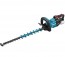 Makita DUH601Z akumulatorske škarje za živo mejo, 18V, BL